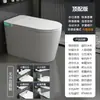 Novo Vaso Sanitário Inteligente Residencial com Assento Ampliado, Vaso Sanitário Inteligente Multifuncional Totalmente Automático All-In-One Sem Pressão de Água