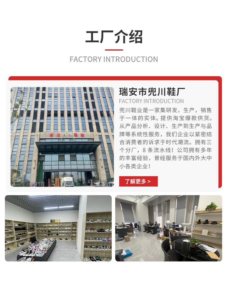 404移动端_02