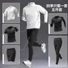 Conjunto Fitness Transfronteiriço para Homens, Tecido de Seda Gelada Secagem Rápida Roupa Esportiva de Verão, Camiseta de Manga Curta, Equipamento para Corrida, Colete para Ciclismo de Verão
