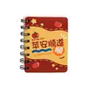 Cuaderno Espiralado Mini Cuaderno de Dibujos Portátil Lindo Bloc de Notas de Bolsillo Regalo para Estudiantes de Primaria