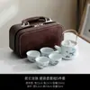 Juego de Té de Viaje Vintage Green Mountain con Tetera con Asa, Una Tetera y Cuatro Tazas, Uso Doméstico Sencillo, Regalo para Evento de Apertura de Empresa