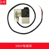 Acessórios para compressor de ar pequeno compressor sem óleo válvula de retenção núcleo da válvula bomba de ar válvula de retenção válvula solenoide de três vias válvula de não retorno