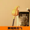 Decoración de Palo de Manivela de Halloween Linterna de Calabaza Juguete para Niños Pequeñas Calabazas Regalos Suministros para Fiesta Temática Adornos Luminosos