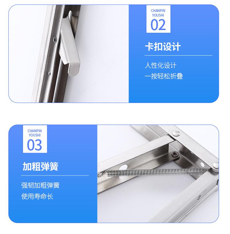 丰粤-不锈钢支架_24.jpg