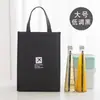 Bolsa de almoço portátil bolsa para guardar comida do trabalho bolsa térmica para piquenique bolsa de armazenamento para lancheira de estudante bebida gelada conservação de frutas