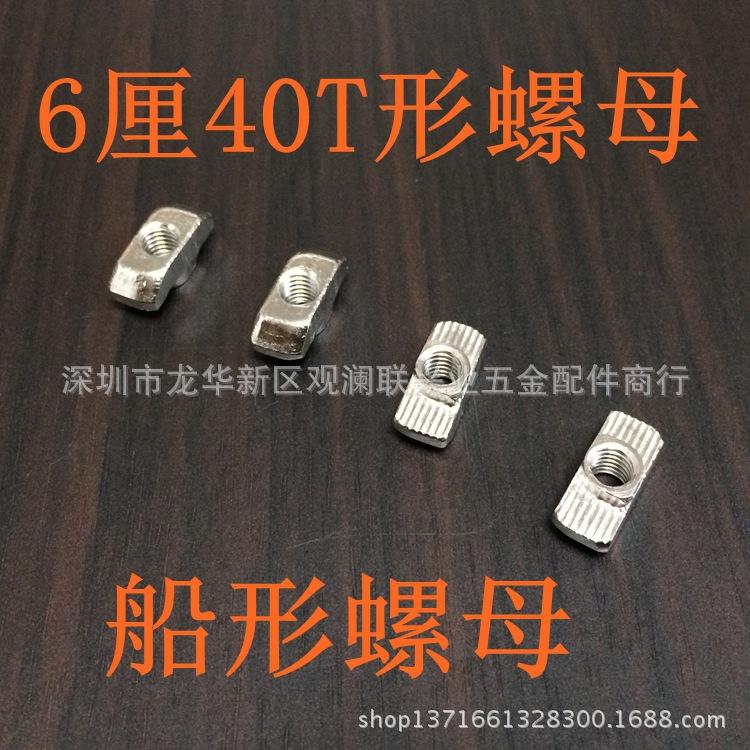 43858394-CA5D-4496-A08F-7CB4A3