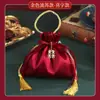 Bolsa de Doces para Casamento, Bolsa de Tecido de Cetim de Alta Qualidade, Bolsa Especial para Casamento, Bolsa de Doces, Caixa de Doces para Casamento