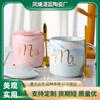 Taza Cerámica con Patrón de Mármol con Tapa y Cuchara, Taza de Café con Borde Dorado, Taza Grande, Vaso de Agua, Taza Doble, Caja de Regalo para Pareja
