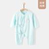 Mameluco para Bebé Primavera y Otoño Sin Costuras Estilo Monje Recién Nacido Manga Larga Ropa para Dormir Ropa para Bebé con Lazo Diagonal