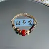 Jingdezhen Navidad Cerámica Cuerda Trenzada Pulsera Animales de Dibujos Animados Cuerda de Mano Joyería al por Mayor para Atracciones Turísticas Nicho Lujo Ligero