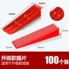 Base de herramienta niveladora para azulejos para colocar baldosas de piso, azulejos de cerámica para pared, herramienta de juntas para alicatador, cruces de cuatro esquinas para nivelación