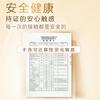 Papel Higiénico Qingfeng Empaque Dorado Núcleo de Madera Pura Sin Rollo 4 Capas 750g Papel en Rollo para el Hogar Empaque Económico Entrega al por Mayor