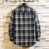 2022 primavera y verano nueva camisa de algodón para hombre moda coreana para hombre camisa de manga larga para hombre venta al por mayor cs1919