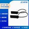 Venda por atacado personalizado RFID plástico nylon cabo amarração UHF contêiner contêiner armazenagem etiqueta de gestão logística