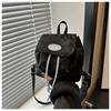 Casual de Gran Capacidad a la Moda Simple 2024 Gran Capacidad para Mujer Viajero Textivo Estilo Occidental Colgante Mochila Viajera