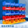 Caja de Piezas Inclinadas para Estante Engrosado, Caja de Material Combinado, Caja de Tornillos, Caja de Plástico, Caja de Componentes, Caja de Almacenamiento por Clasificación
