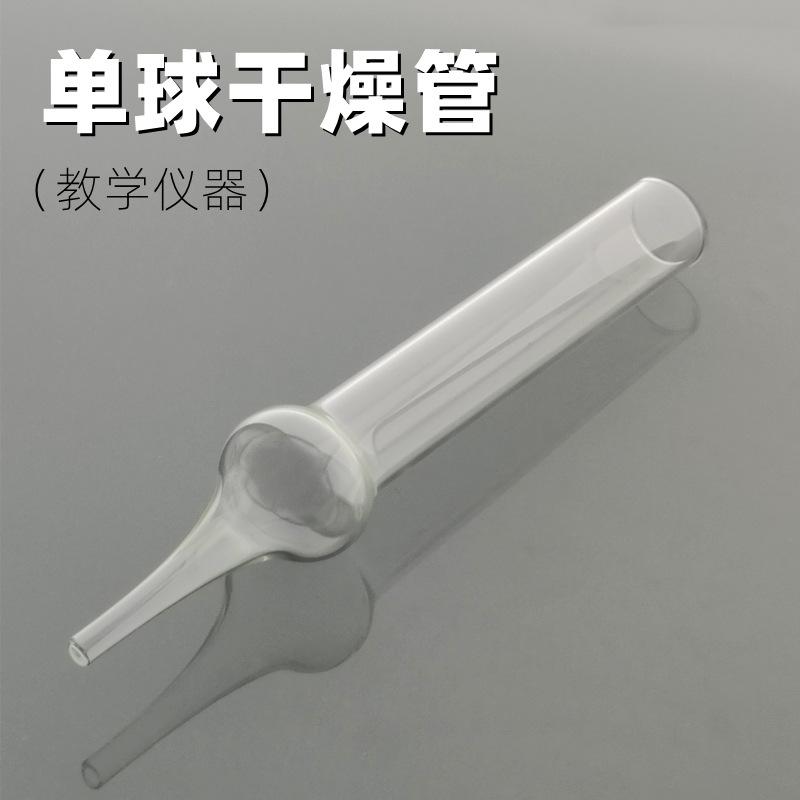 IMG20240615092245_副本