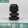 Conector de Nailon Impermeable Cable de Alambre Sello de Plástico Prensaestopas Pg/M Cabezal de Bloqueo Cabezal de Prensaestopas Fijo Métrico Hecho en Alemania