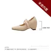 Em estoque, envio direto de peça única disponível: Sapatos Mary Jane femininos com aumento de 9cm em pele de ovelha, com tiras cruzadas, estilo bailarina, versáteis para o trajeto