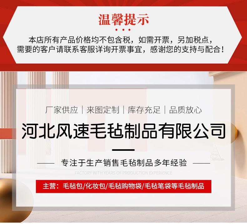精品详情_01.jpg