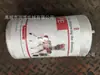 Pequeña Máquina Cosechadora y Empacadora de Arroz y Trigo, Máquina Auto Propulsada Diésel para Corte y Empacado de Forraje, Fabricante de Máquinas Cosechadoras y Empacadoras de Plantas
