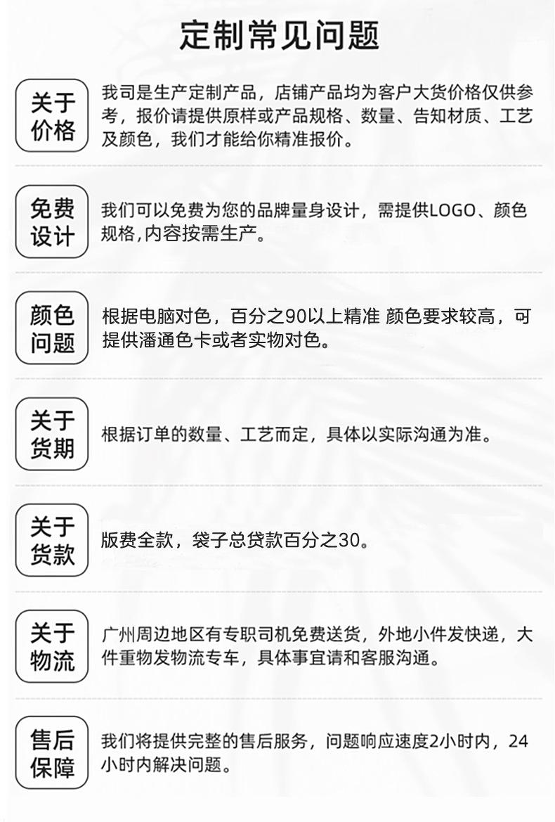 详情2_18