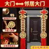 Colgante de Calabaza de Cobre para Puerta con Monedas de Cinco Emperadores, Bagua de Cobre, Cadena de Monedas de Cobre, Nudo Auspicioso Chino, Espejo Bagua para Puerta Principal y Puerta de Dormitorio