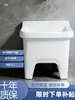 Fregadero para Mopas Pileta para Mopas de Cerámica Tubería de Drenaje de Acero Inoxidable Balcón Baño Lavadero Doméstico para Mopas Barato