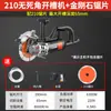 Lichuan máquina ranuradora de chip único hormigón con agua sin polvo instalación de agua y electricidad amoladora angular de pared cambiada a máquina de corte alta potencia