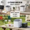 Máquina de Hielo Transfronteriza Máquina de Hielo Pequeña para Uso Doméstico, Estándar Europeo, Estándar Americano, Estándar Británico, Venta Directa de Fábrica Mini Máquina de Hielo