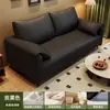 Sofá preguiçoso para apartamentos pequenos, sofá orelha de elefante para imóveis de aluguel, sofá novo e moderno para sala de estar, sofá de linha reta para apartamentos