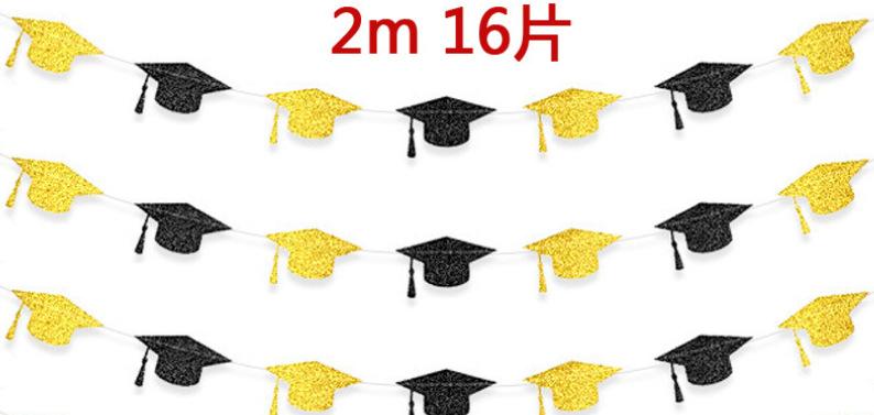 微信图片_20241219102532