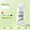 Pincel Rolo Pequeno Pasta de Reparo para Parede para Reparar e Remover Manchas, Rolo de Pasta de Reparo para Parede para Uso Doméstico Interno, Auto-Spray Branco para Parede