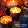 Velas de Aromaterapia Domésticas, Velas Atmosféricas, Fragrância Duradoura para Ambientes Internos, Pequenos Enfeites de Taça, Caixa de Presente de Aromaterapia para Lembrança