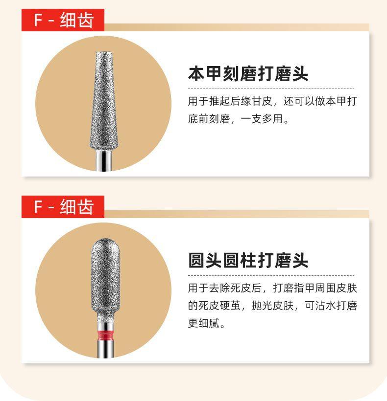 SKU001693详情-中文 (7).jpg