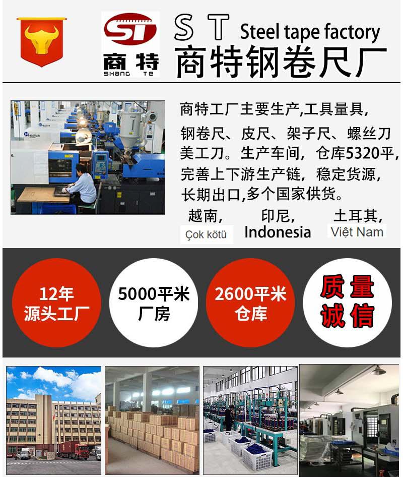 485054e67317f051fb1209d2fb8fc6