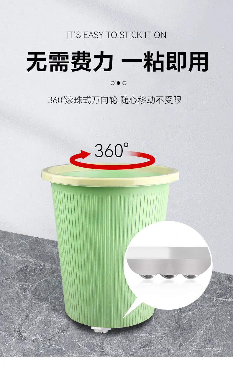 万向轮_03