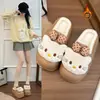 Pantuflas de Algodón de Gato Lindo para Mujer Invierno Suela Gruesa Cálidas Antideslizantes para Casa y Exteriores Pantuflas Peludas de Dibujos Animados Artículo Popular de Celebridad de Internet