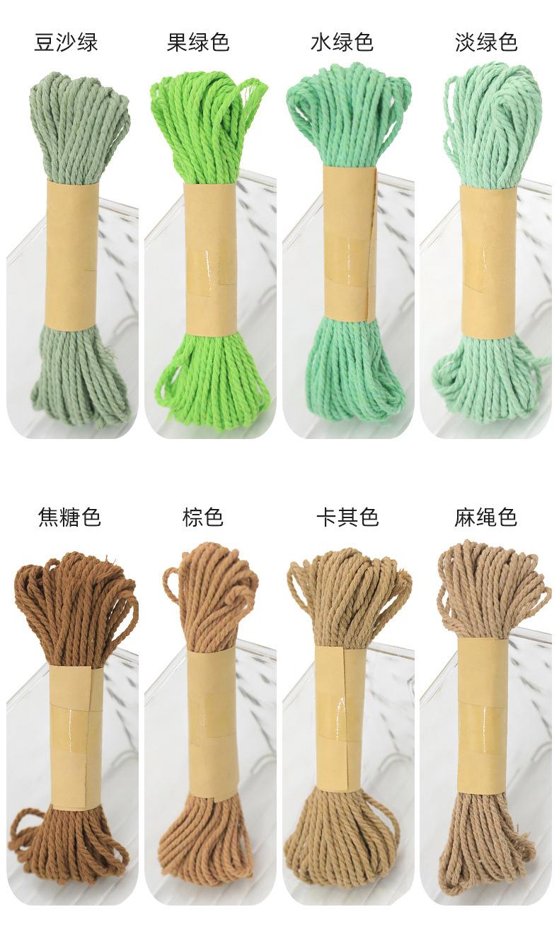 详情_10.jpg