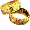 Joyería de Jade para Boda Nupcial, Pulsera Gruesa de Tres Oros de Oro Genuino con Patrón de Dragón y Fénix, Oro de Arena de Cobre de Imitación, Pulsera Versátil de Lujo Ligero