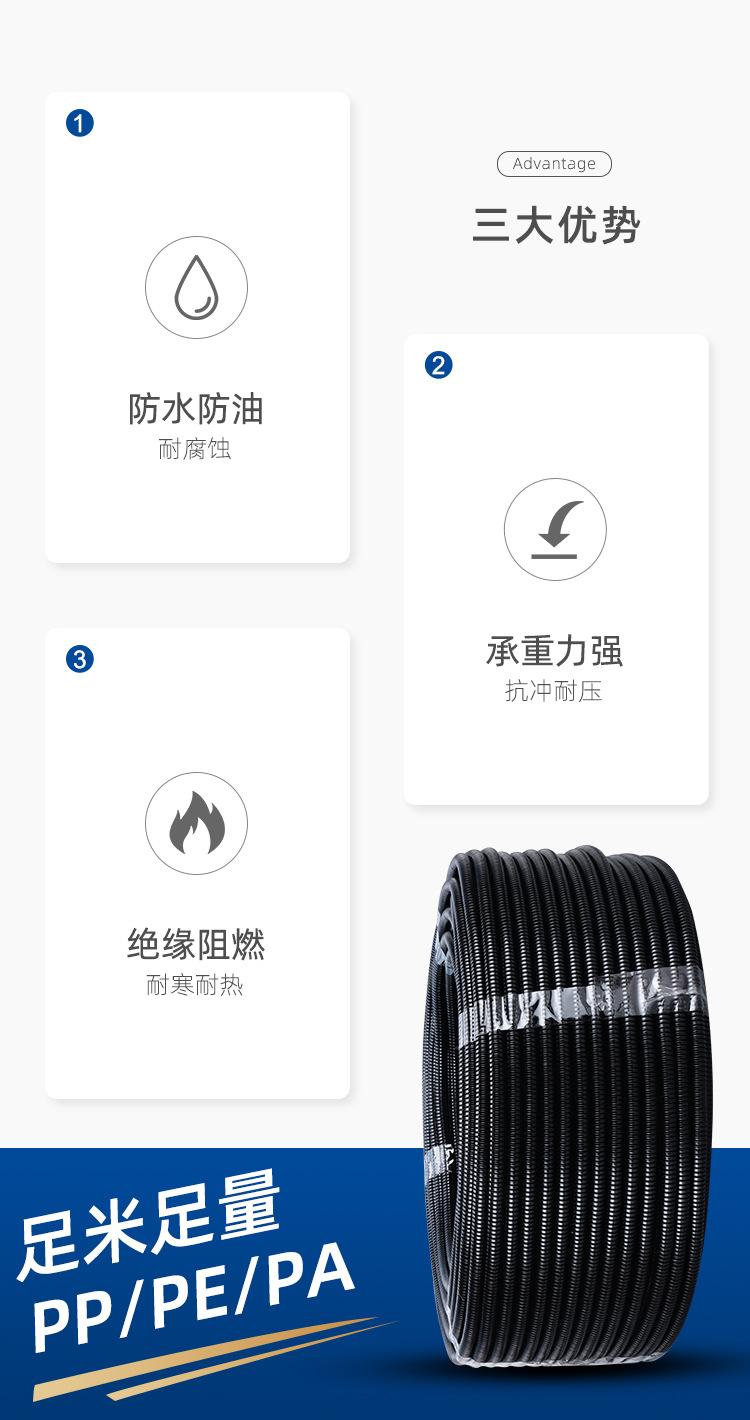 详情_02.jpg