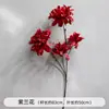 Novas Flores de Seda Vermelha para Casamento Materiais de Flores para Teto de Salão de Casamento Decoração de Banquete de Noivado Caminho de Flores no Chão Arco Guia Flores