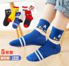 Calcetines para niños otoño e invierno en el barril héroe Superman 1-12 años niños y niñas calcetines de bebé puesto de mayoreo suministro