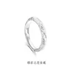 2026 Nuevos Anillos de Pareja Lava Estilo Pareja Amorosa Anillo Accesorios de Pareja Diseño Simple Versátil Juego de Anillos de Pareja