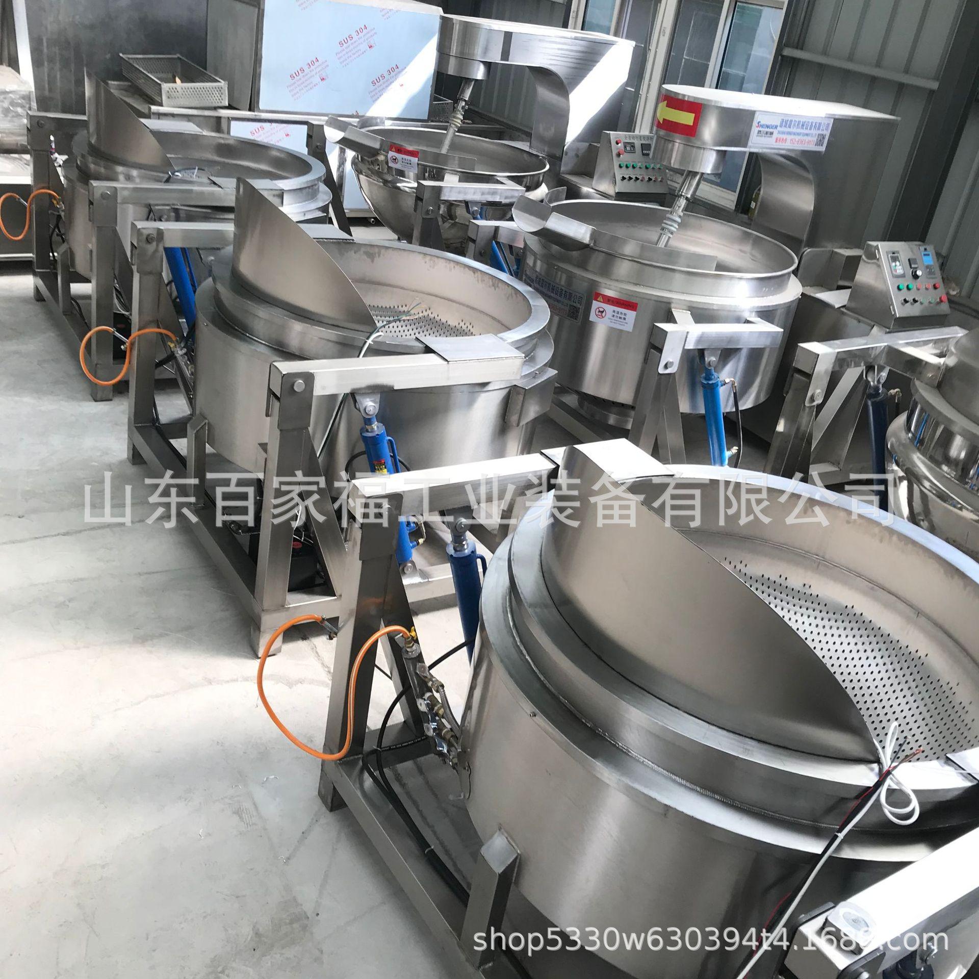 ed816496735d6dcba3d347721bfc25