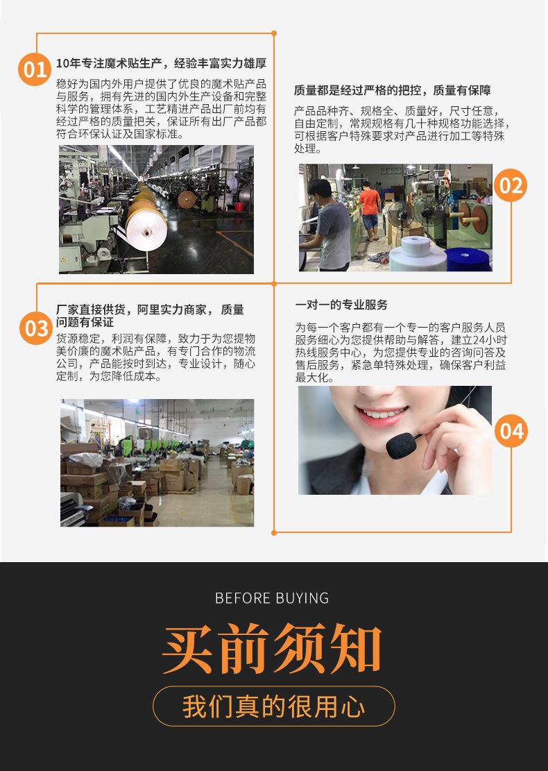 重型储存物绑带_17.jpg
