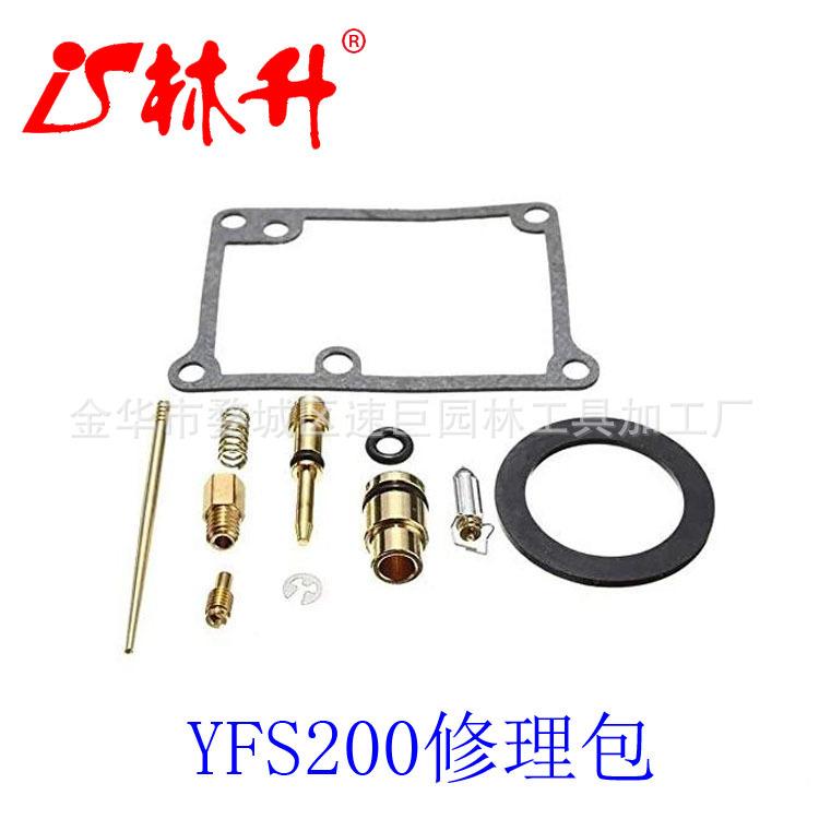 Carburetor Engine Part for Mot