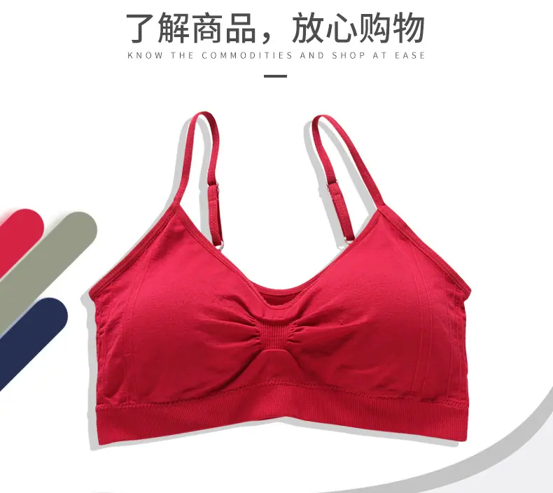 599详情_08
