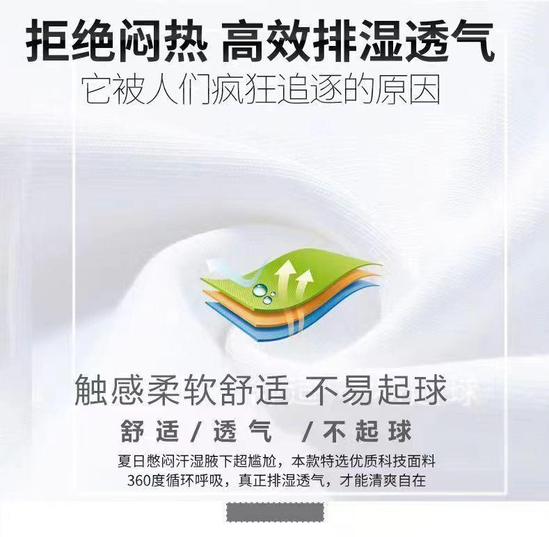 微信图片_20240619233240