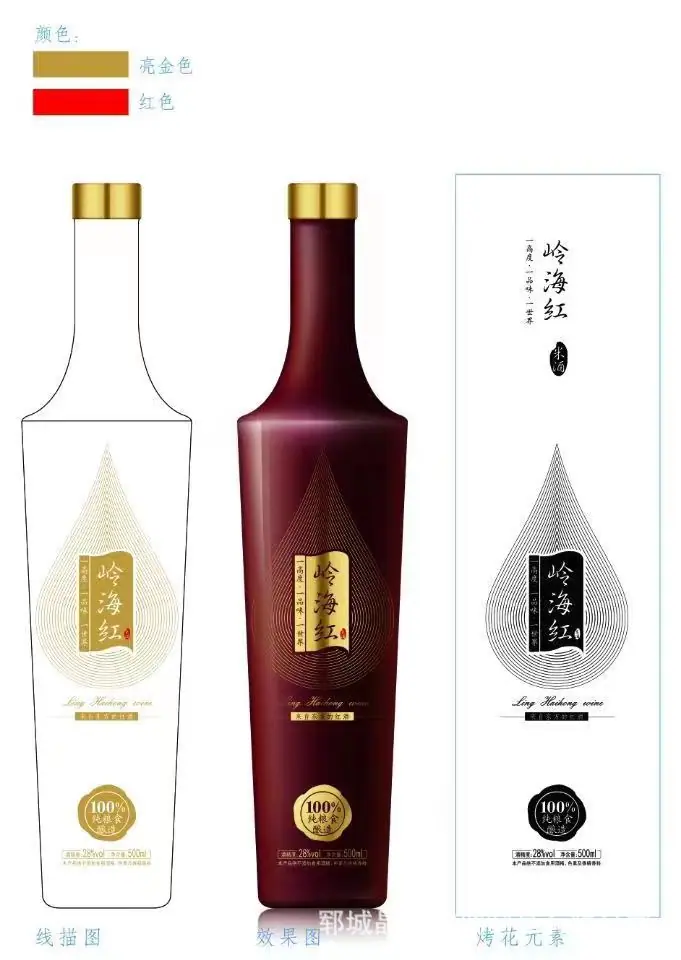微信图片_20220803183613.jpg